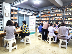 군위군청소년상담복지센터, 멘토랑 멘티의 추억나누기