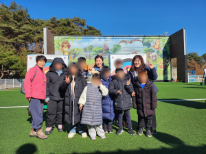 군위군 드림스타트 인성수업 현장학습