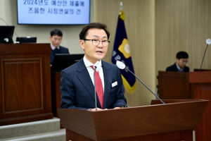 스마트농업으로 고령군 대전환