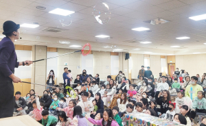 칠곡군아이누리장난감도서관, 동심 사로잡은 ‘온 가족 행복 어울림한마당’
