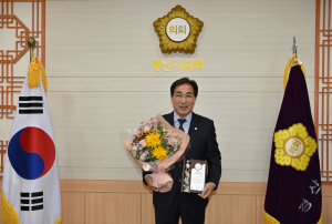 경산시의회 전봉근 의원, ‘경상북도 의정봉사대상’ 수상