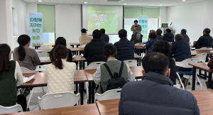 의성군, 남해군 로컬푸드직매장 벤치마킹