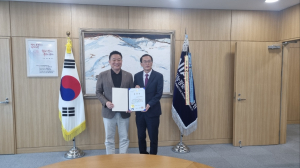 대구조달청, 혁신 구매 실적 우수 기관 조달청장 표창