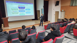 김천상의, 김천시 우수기업체 견학프로그램 진행