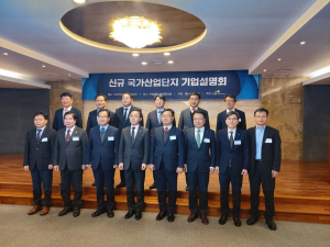 “원전 인프라 갖춘 경주ㆍ울진에 투자하세요”