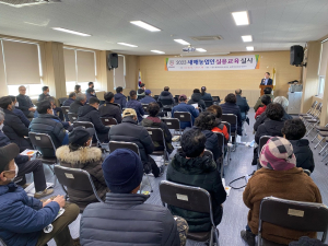 안동시농업기술센터, 2024 새해농업인실용교육