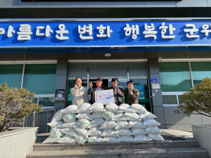 화성건설, 군위읍에 ‘사랑의 쌀 전달