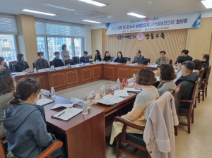 안동교육청, 학교ㆍ돌봄 지원 기능 강화