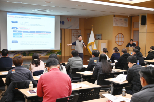 청송군, 2024년 분야별 공모사업 추진 동력 마련