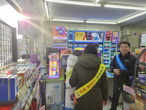 영주교육청, 학교 근처 담배판매업소 계도 활동