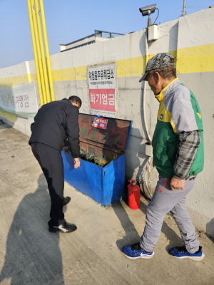 포항남부소방서, 겨울철 위험물시설 특별안전점검