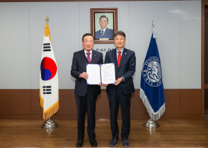 대구도시개발공사-영남대, 산학협력 협약 체결