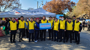 대구상공회의소 지역발전위원회, 사랑나눔 급식봉사