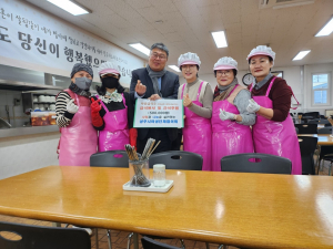 상주시여성단체협의회, 무료급식소 취약 어르신 자원봉사