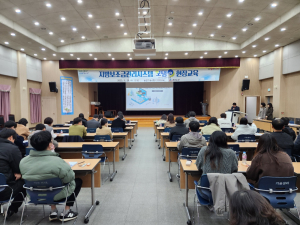 청도, 체계적ㆍ투명한 지방보조금관리 위해