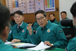 농어촌공사, 지진에 긴급 시설물 안전 점검ㆍ비상 대응 태세 유지