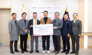 건설협회 구미시 협의회, 이웃돕기 성금 500만원 기탁
