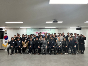 대구 동구, 3기 신암4동 주민자치회 위원 위촉식