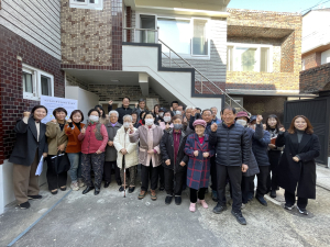 대구보건대 Hi-FiVE HiVE센터, 수산경로당 리모델링 현판식