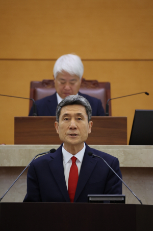 지속가능한 ‘환동해 중심도시 포항’ 건설