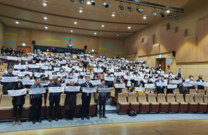 포항시 평생학습원 정규 강사 공개모집