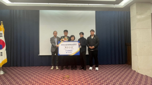 의성, 경북도 수질오염총량관리 실태평가 최우수상