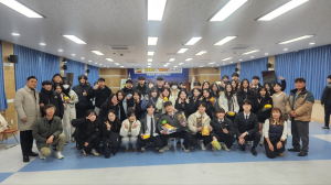 울진군 청년정책협의체, 새싹 청년 소통의 날 행사