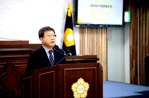 “내년 울릉군 백년대계 위한 기반 공고화”