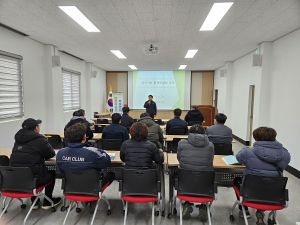 상주시, 동부권역 찾아가는 환경컨설팅 교육