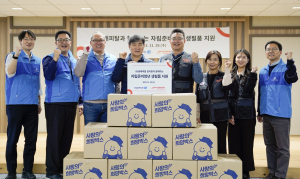 DGB캐피탈, 굿피플과 자립준비청년 생필품 지원