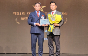 김승수 의원, 대한민국문화연예대상 ‘문화체육관광통신 부문 의정대상’
