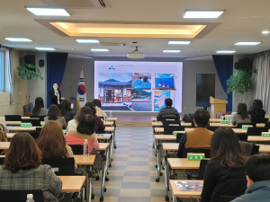 영천교육지원청, 독도교육 담당자 역량강화 연수