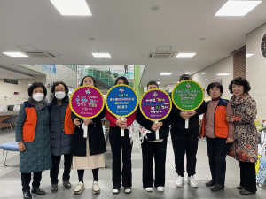 대구 중구보건소, 세계 에이즈의 날 캠페인 실시