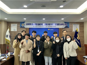 대구강북경찰서, 교제폭력ㆍ아동학대 통합사례 회의