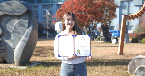 대구가톨릭대 김채연 학생,  ‘제19회 보석문화상품공모전’ 금상
