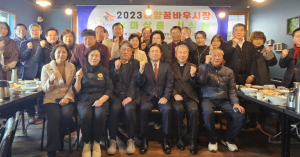 대구가톨릭대-하양꿈바우시장, 한식 테마상품 시식회