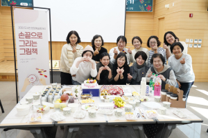 대구동구문화재단 안심도서관, ‘도서관 문화예술동아리’ 작품 전시