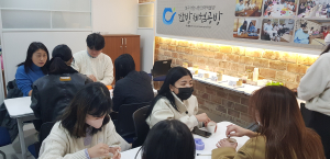 대구 중구, 국내 거주 외국인 대상 의료관광 팸투어