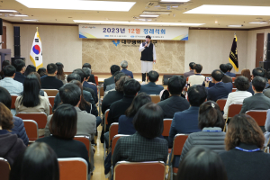 대구 중구, 방송인 한기웅 초청 ‘명사 특강’ 진행