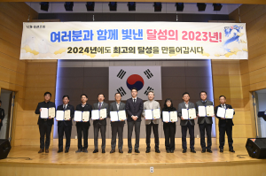 올해 대구 달성 빛낸 ‘군정혁신 베스트 10’ 선정