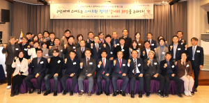 대구 달서구, 정책자문위원회 정기회ㆍ워크숍
