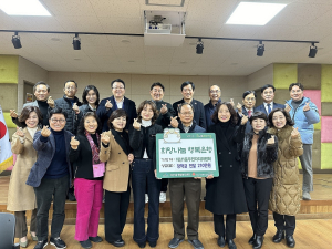 대구 수성구 지산1동 주민자치위, 장애학생 장학금 전달