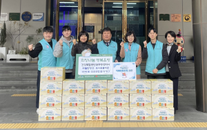 국민건강보험공단 대구수성지사, 하늘반창고 육아용품 전달