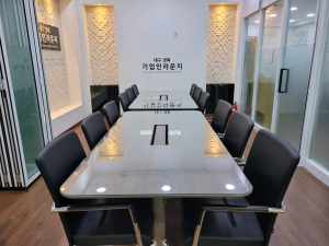 경북상의협의회, 서울역 대구·경북기업인라운지 운영