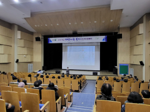 봉화군 지역사회보장협의체, 희망나눔 복지아카데미