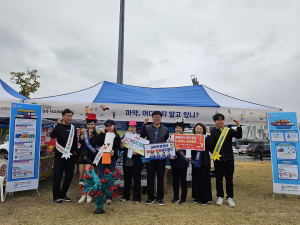 경북교육청, 건강증진 교육활동 ‘전국 최고’