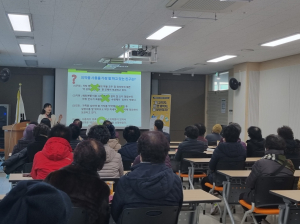 수성구보건소, 주민 대상 의약품 오ㆍ남용 예방 교육
