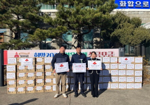 울진 현종산풍력발전소, 기성면에 라면 80박스 기탁