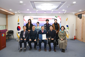 대구 남구, 페이스북으로 구민과 원활한 소통