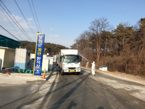 봉화, AI 위기경보 격상…방역조치 강화